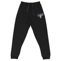 C2027 Unisex Joggers