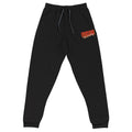 EHS Unisex Joggers