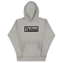 Thriving Faith Unisex Hoodie (Yeshua)