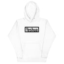 Thriving Faith Unisex Hoodie (Yeshua)
