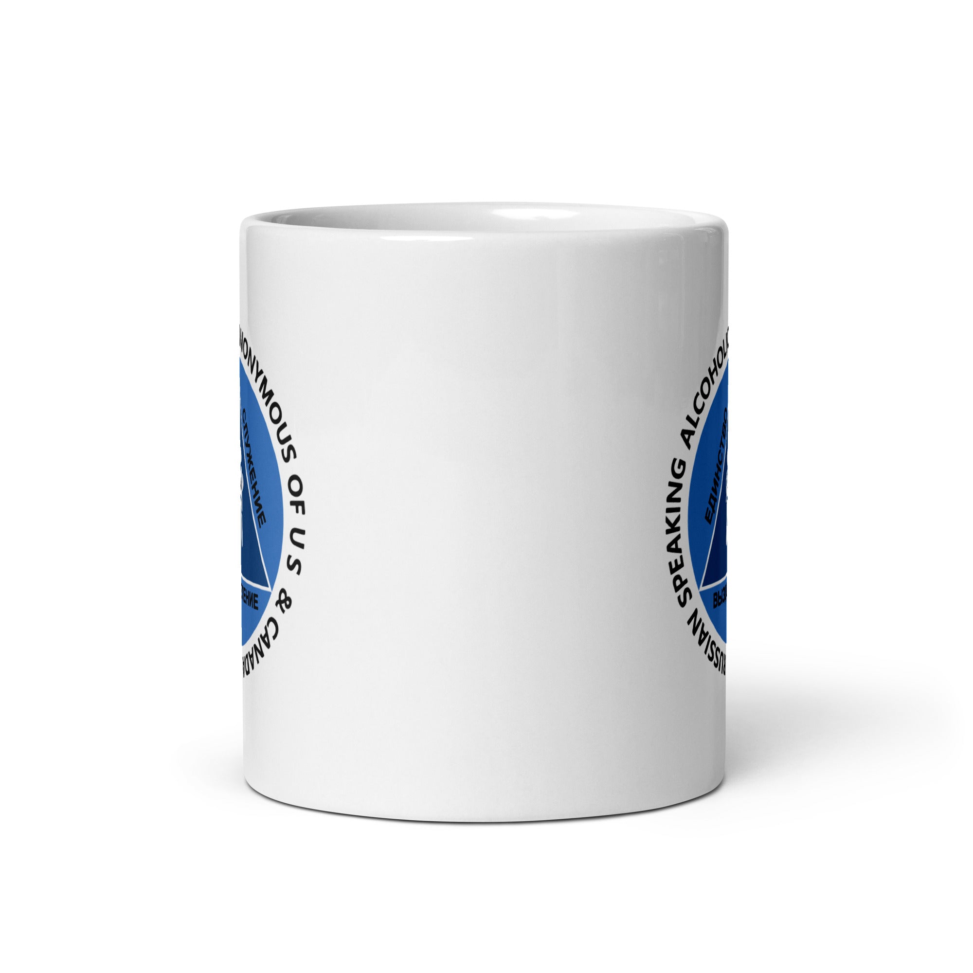 RS White glossy mug