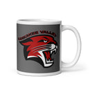 KVHS White glossy mug