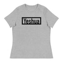Thriving Faith Women's Relaxed T-Shirt (Yeshua)