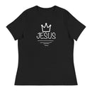 Thriving Faith Women's Relaxed T-Shirt (Jesus)