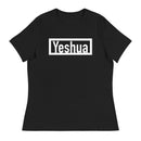 Thriving Faith Women's Relaxed T-Shirt (Yeshua)