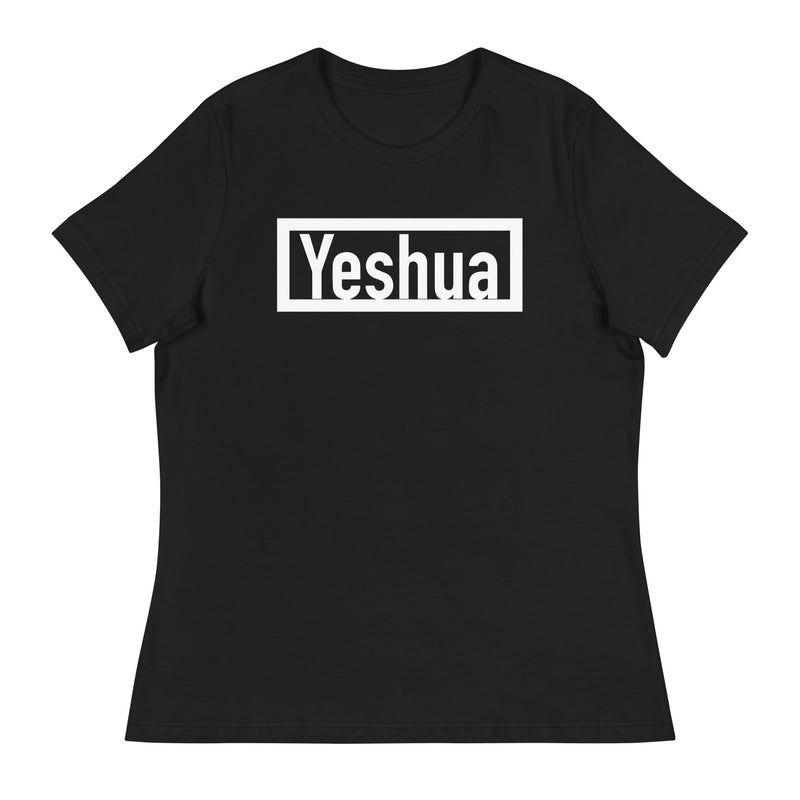 Thriving Faith Women's Relaxed T-Shirt (Yeshua)