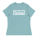 Thriving Faith Women's Relaxed T-Shirt (Yeshua)