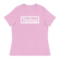 Thriving Faith Women's Relaxed T-Shirt (Yeshua)