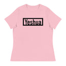 Thriving Faith Women's Relaxed T-Shirt (Yeshua)
