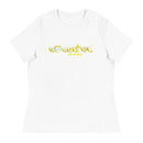 SFX Women's Relaxed T-Shirt