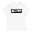 Thriving Faith Women's Relaxed T-Shirt (Yeshua)