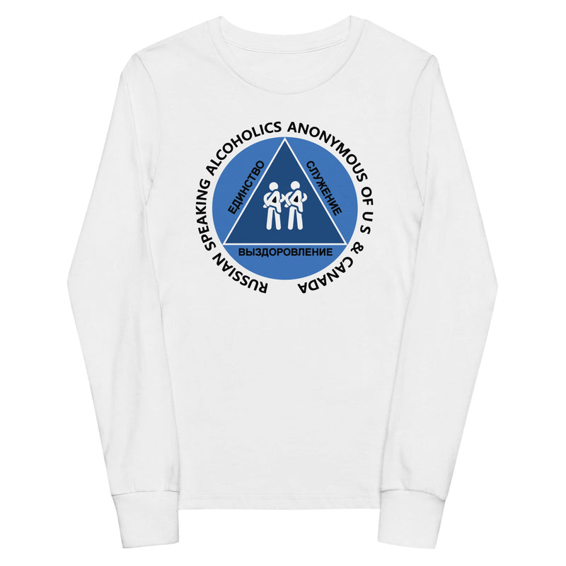 RS Youth long sleeve tee