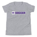 MSC Youth Short Sleeve T-Shirt (Soccer)