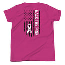 WFL12 Youth Short Sleeve T-Shirt