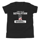 LVRB Youth Short Sleeve T-Shirt v2