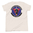791 MSFS Youth Short Sleeve T-Shirt