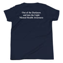 LVMHAW Youth Short Sleeve T-Shirt (MH Awareness Flag)