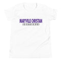 MSC Youth Short Sleeve T-Shirt (Softball)